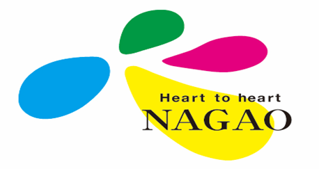 Nagao manufacturing logo